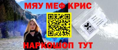 MDMA Premium VHQ Гай