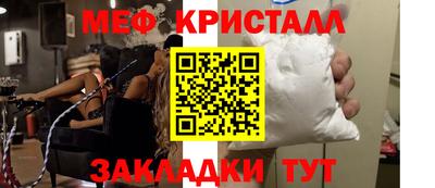 MDMA Premium VHQ Гай