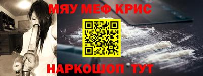 MDMA Premium VHQ Гай