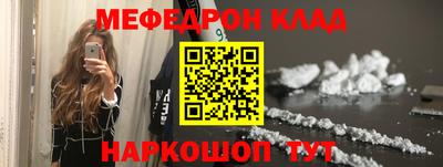 MDMA Premium VHQ Гай