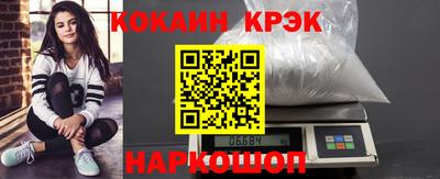 MDMA Premium VHQ Гай