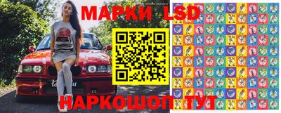мефедрон VHQ Гатчина