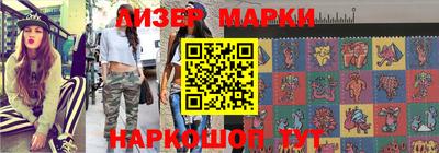 MDMA Premium VHQ Гай