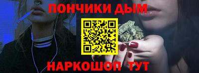 МДМА Гагарин