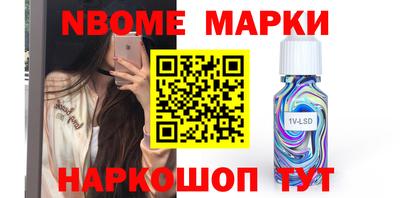 МДМА Гагарин
