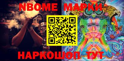 MDMA Premium VHQ Гай