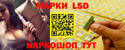 мефедрон VHQ Гатчина