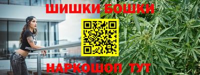 MDMA Premium VHQ Гай