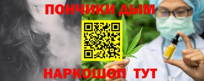 MDMA Premium VHQ Гай