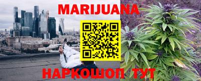 МДМА Гагарин