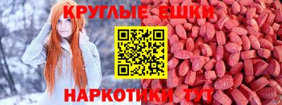 MDMA Premium VHQ Гай