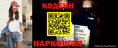 МДМА Гагарин
