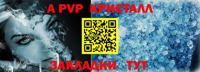 МДМА Гагарин