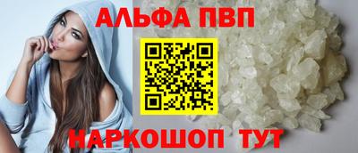 МДМА Гагарин