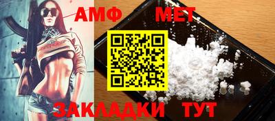 MDMA Premium VHQ Гай
