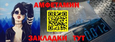 МДМА Гагарин