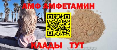MDMA Premium VHQ Гай