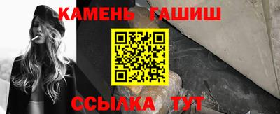 МДМА Гагарин