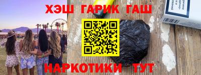МДМА Гагарин