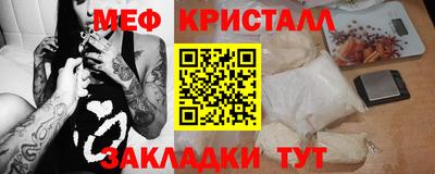MDMA Premium VHQ Гай