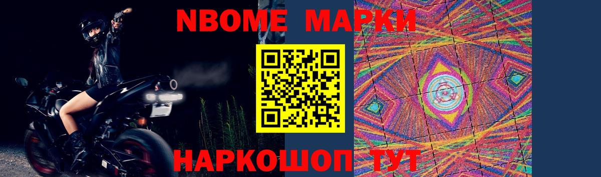 Лсд 25 экстази ecstasy Губкинский